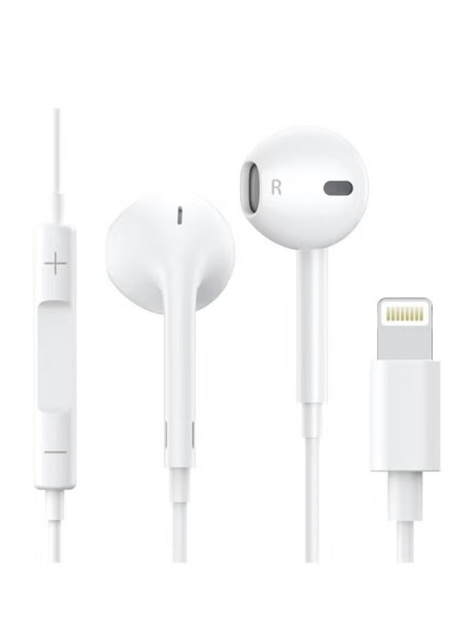 سماعة أذن داخلية سلكية مع ميكروفون أبيض - Image 1